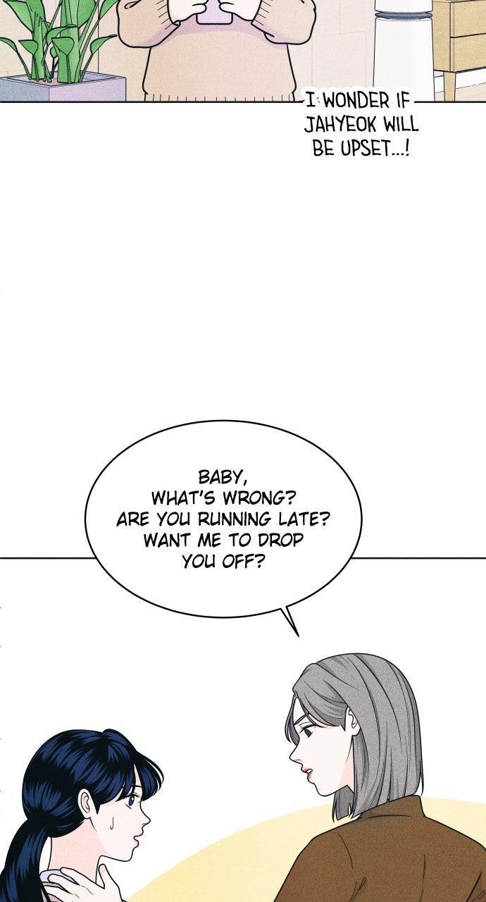Read Introverted Us Manga Online