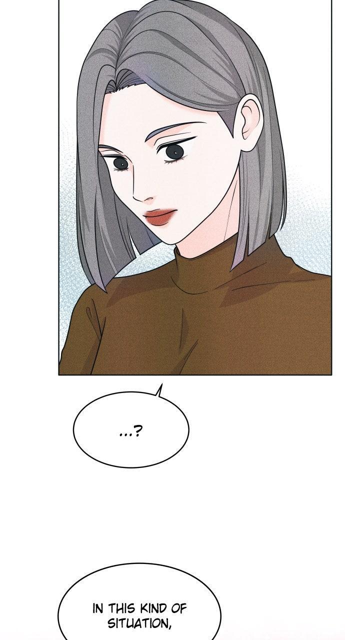 Read Introverted Us Manga Online
