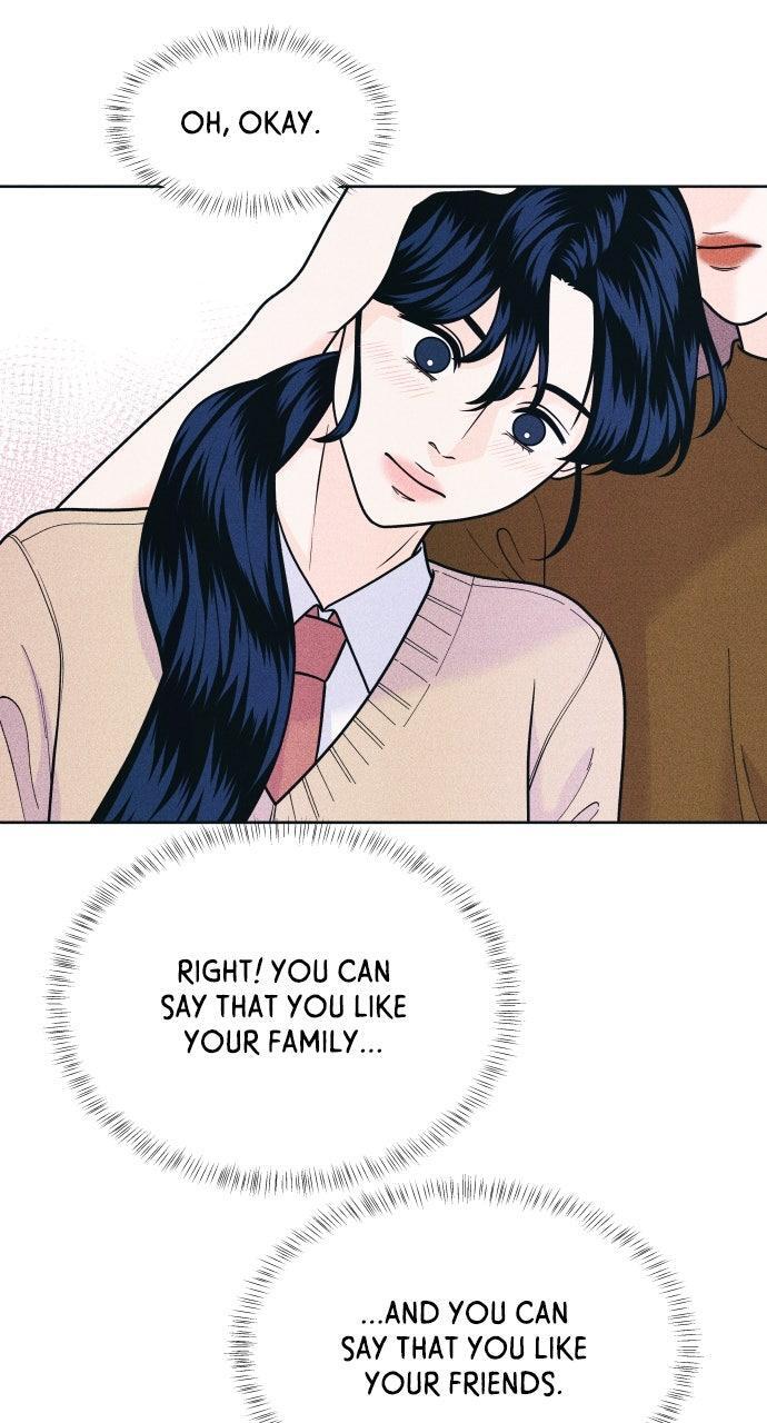 Read Introverted Us Manga Online