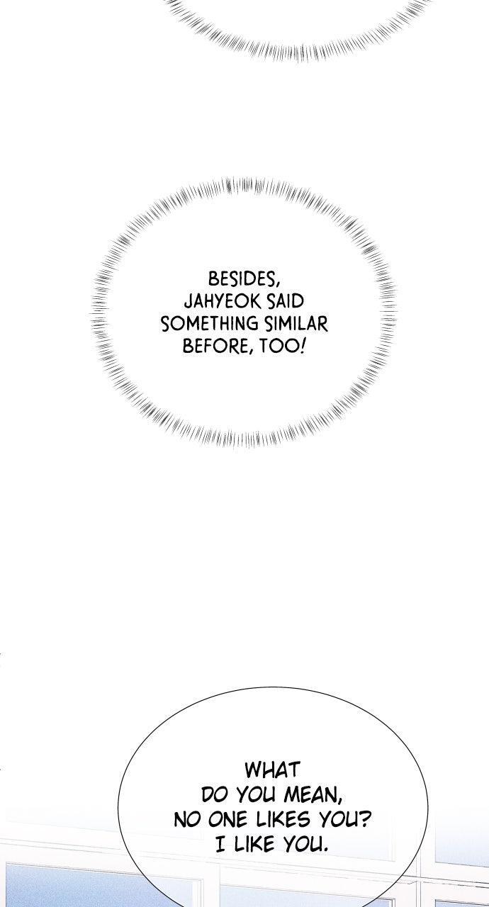Read Introverted Us Manga Online
