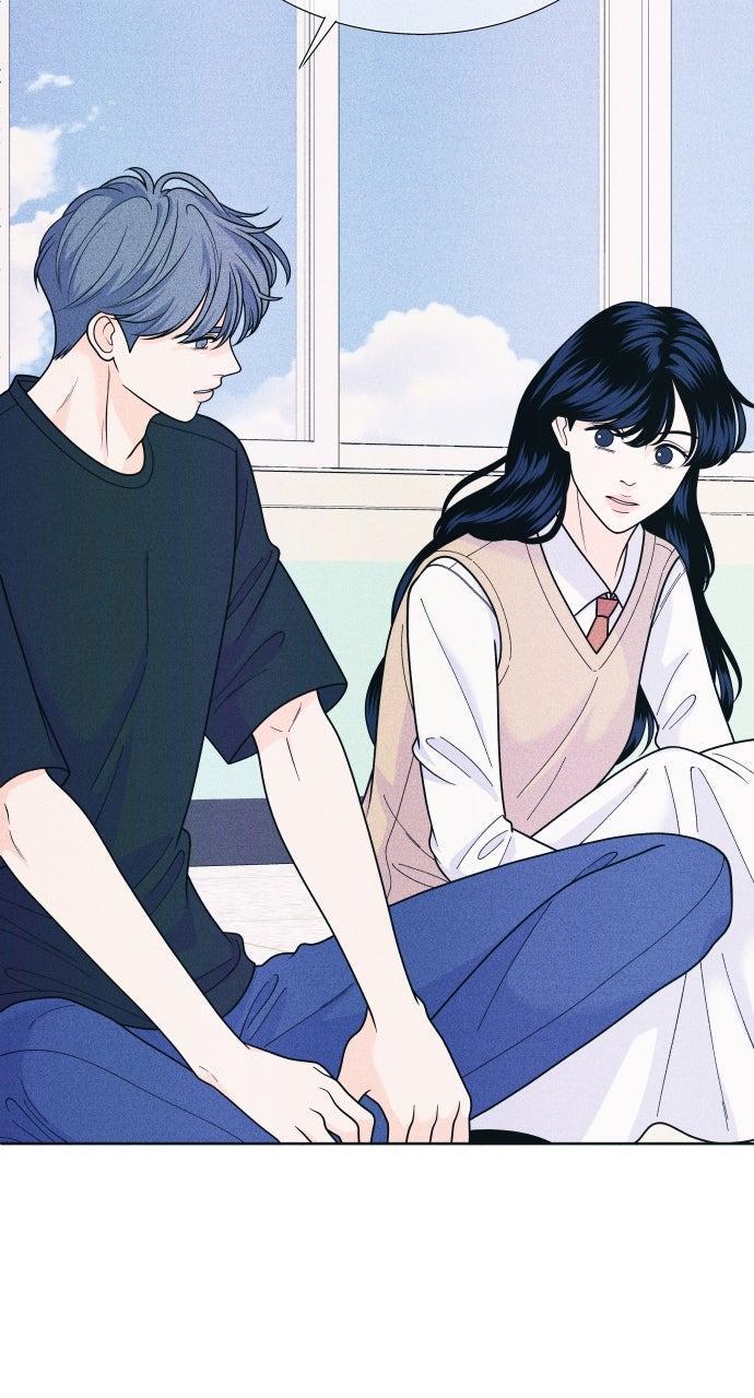 Read Introverted Us Manga Online