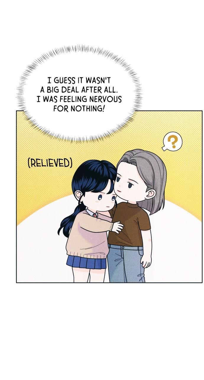 Read Introverted Us Manga Online
