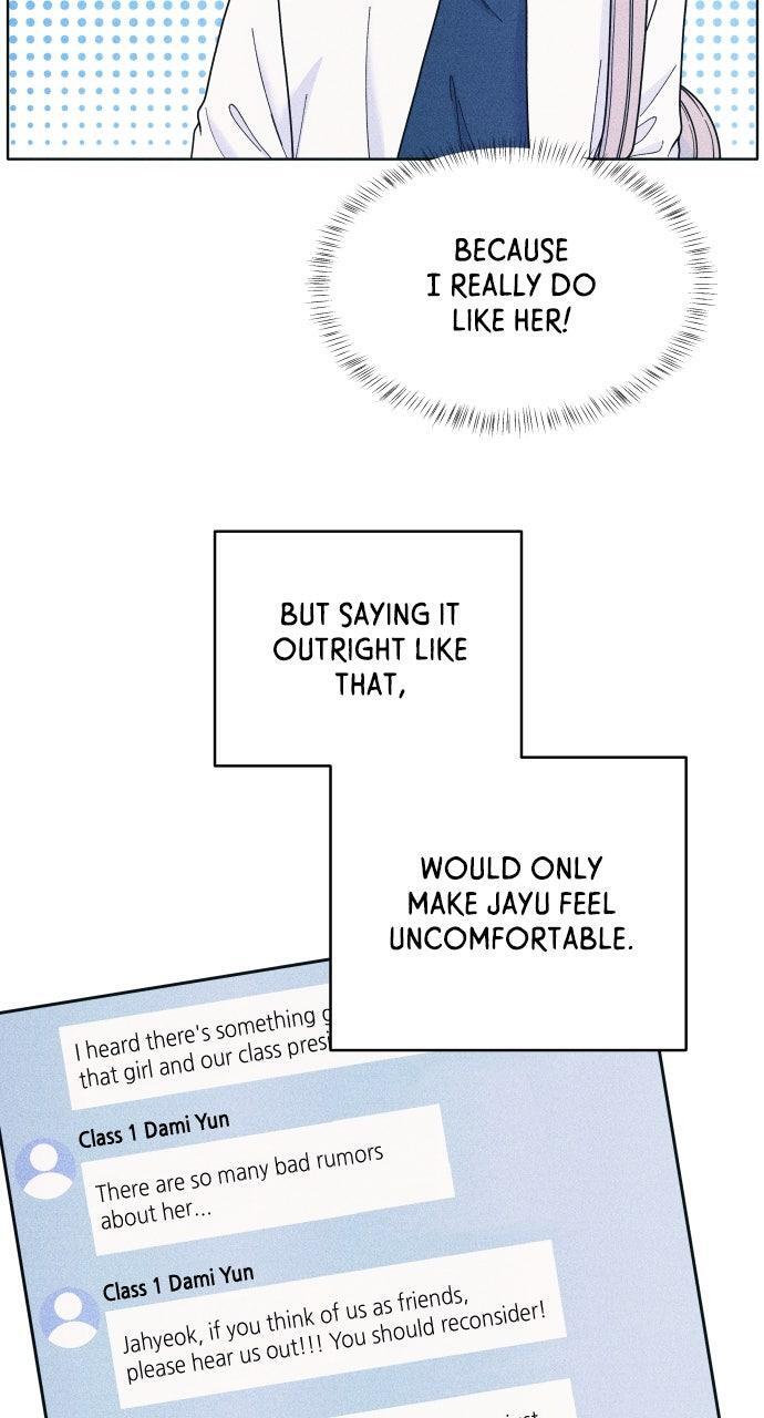 Read Introverted Us Manga Online