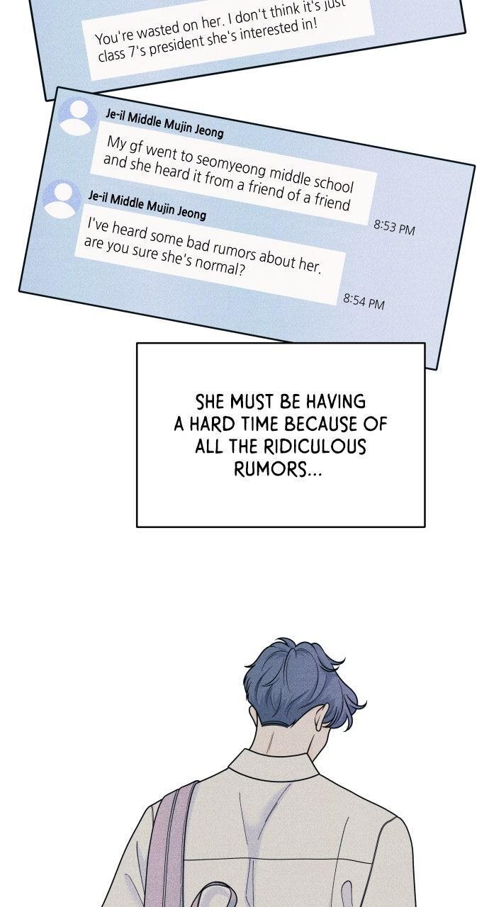 Read Introverted Us Manga Online