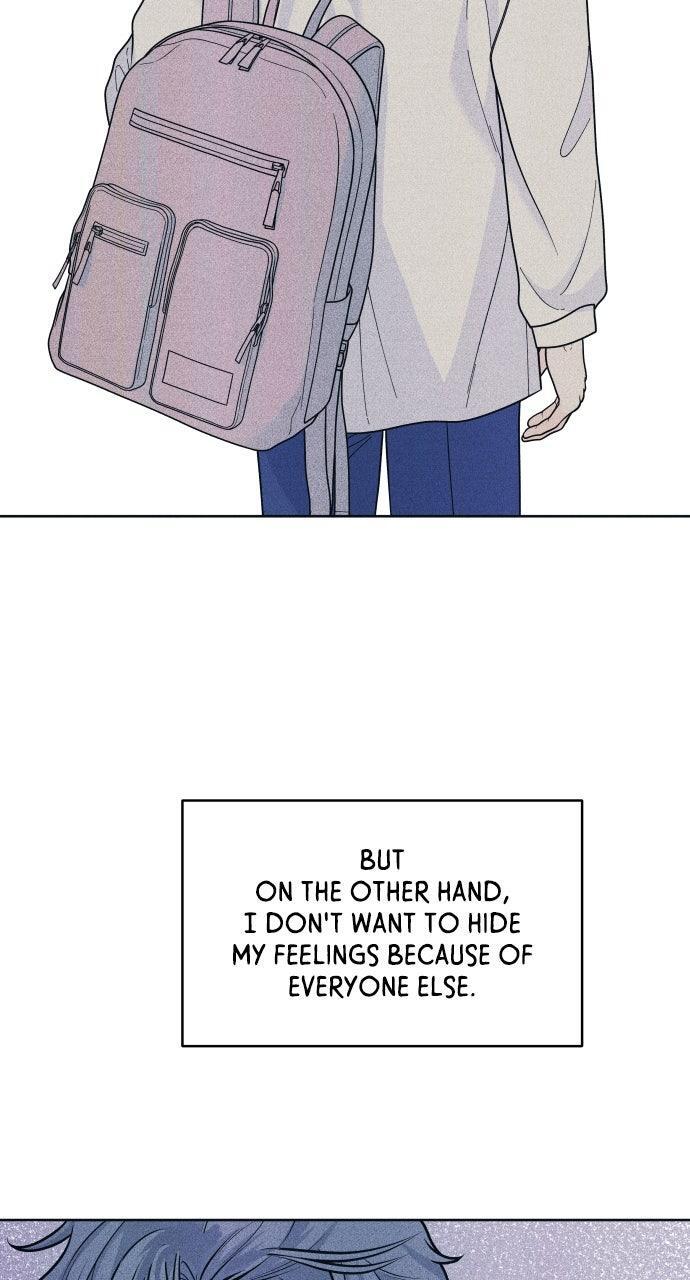 Read Introverted Us Manga Online