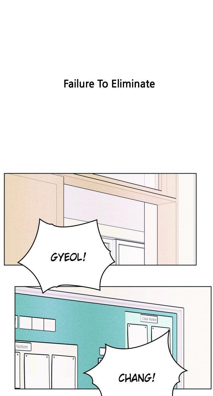 Read Introverted Us Manga Online