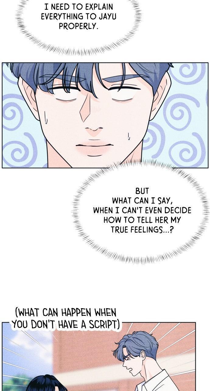 Read Introverted Us Manga Online