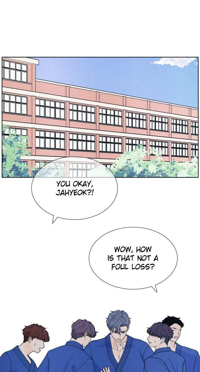 Read Introverted Us Manga Online