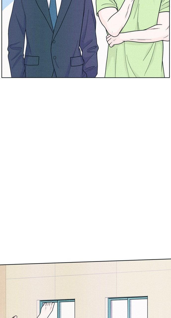Read Introverted Us Manga Online