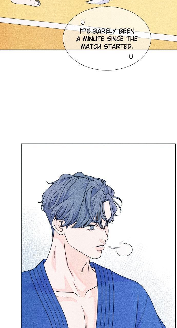 Read Introverted Us Manga Online