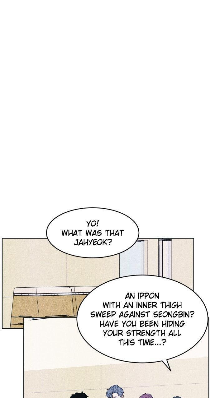 Read Introverted Us Manga Online