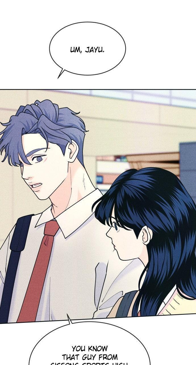 Read Introverted Us Manga Online