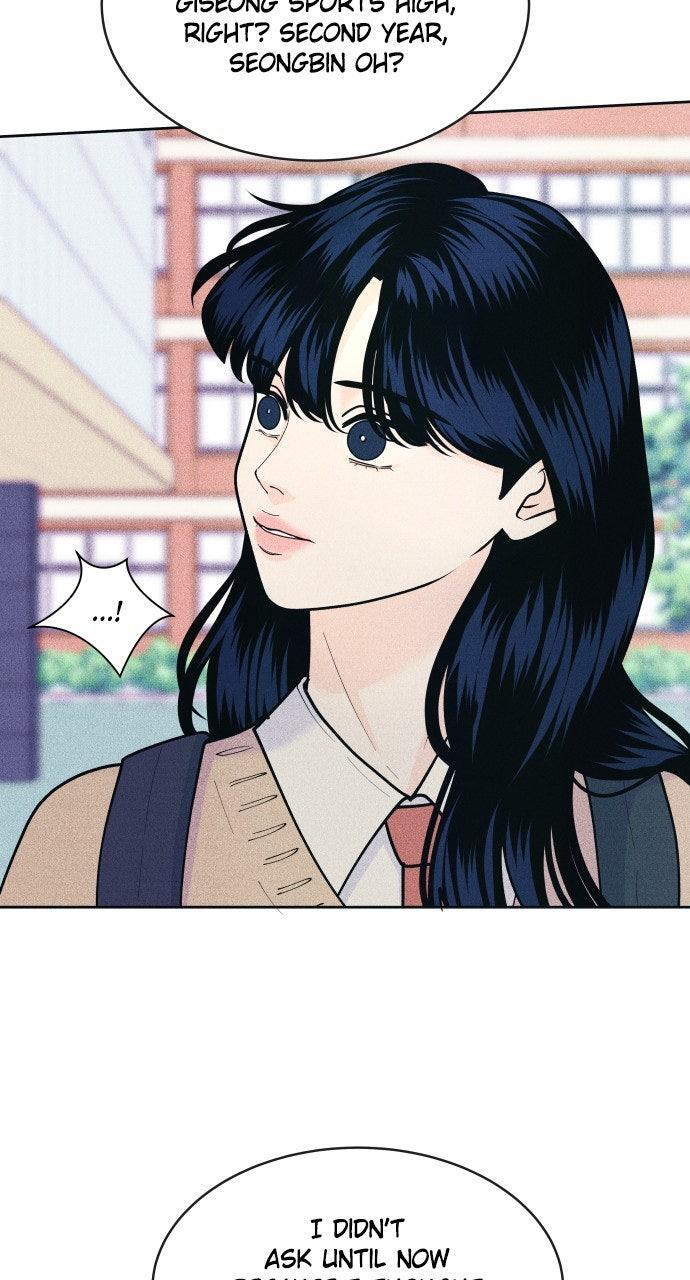 Read Introverted Us Manga Online