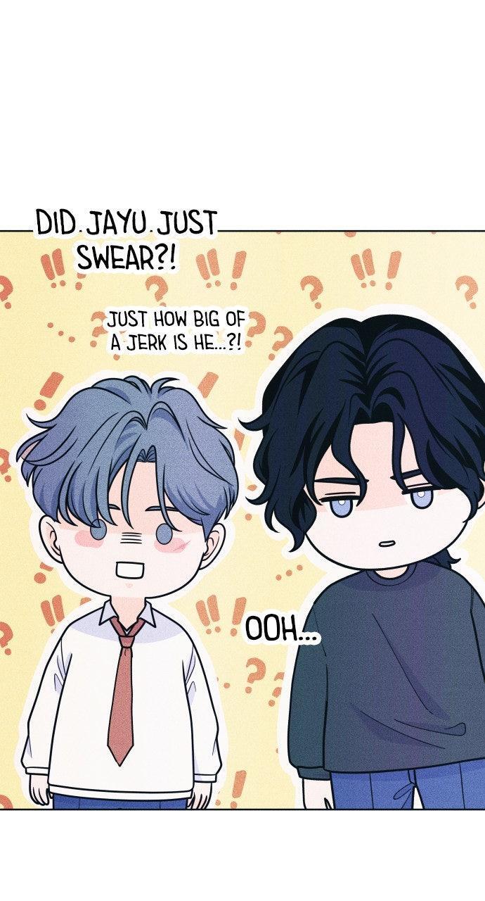 Read Introverted Us Manga Online