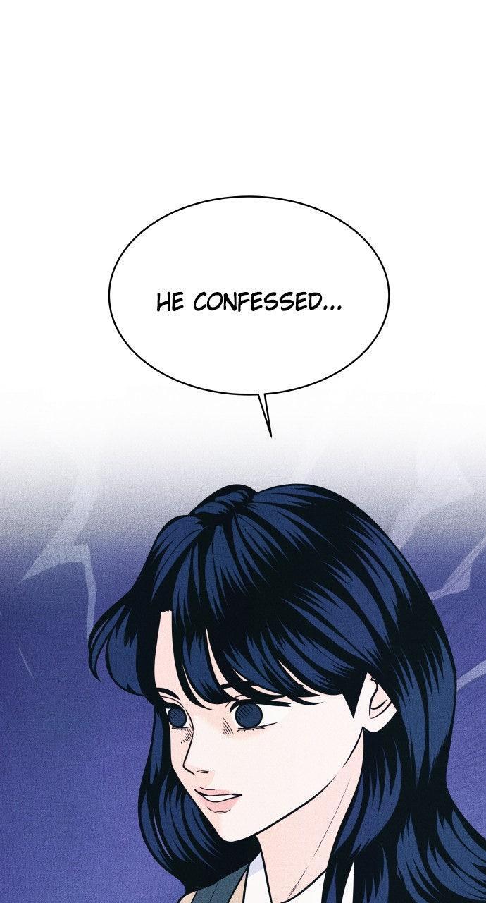 Read Introverted Us Manga Online