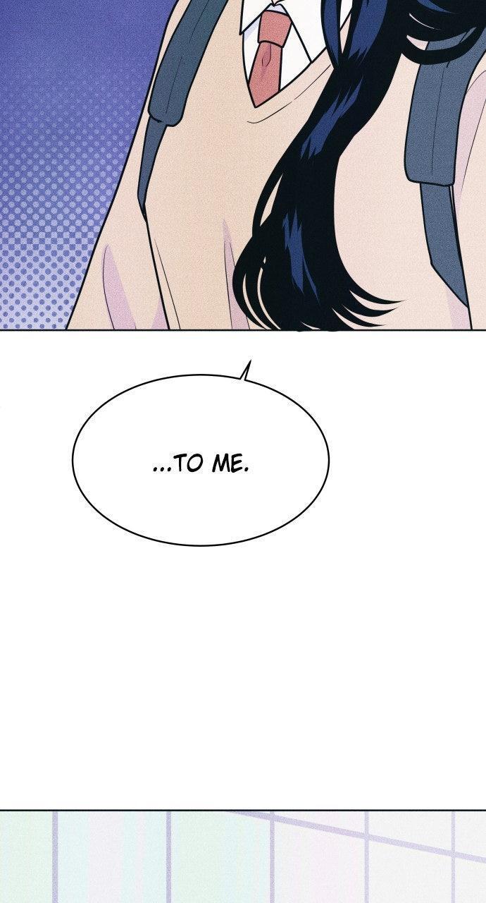 Read Introverted Us Manga Online