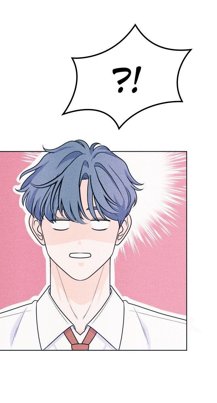 Read Introverted Us Manga Online