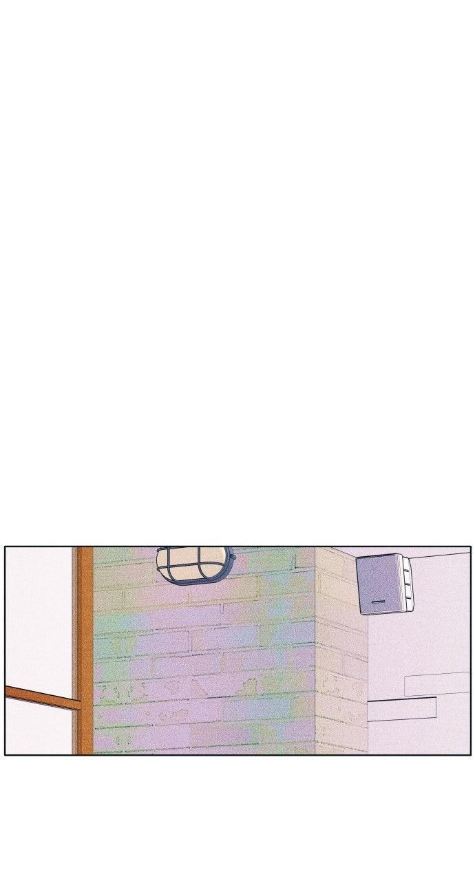 Read Introverted Us Manga Online