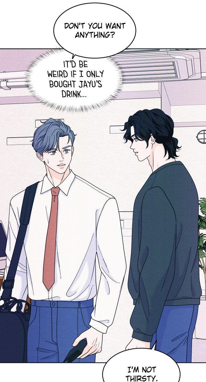Read Introverted Us Manga Online