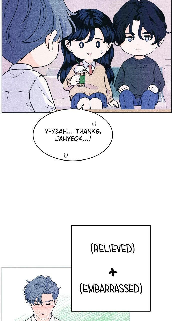 Read Introverted Us Manga Online