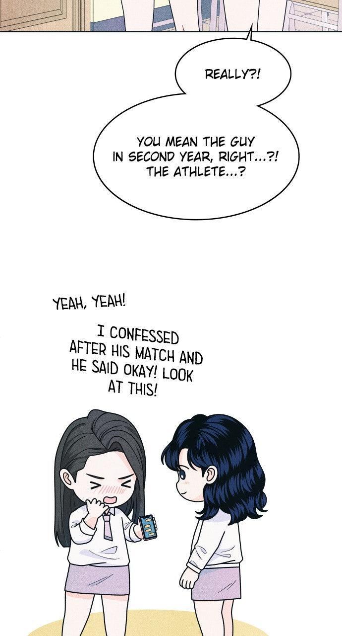 Read Introverted Us Manga Online