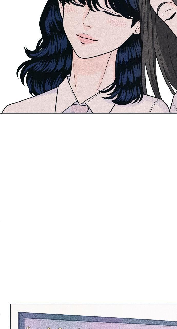 Read Introverted Us Manga Online
