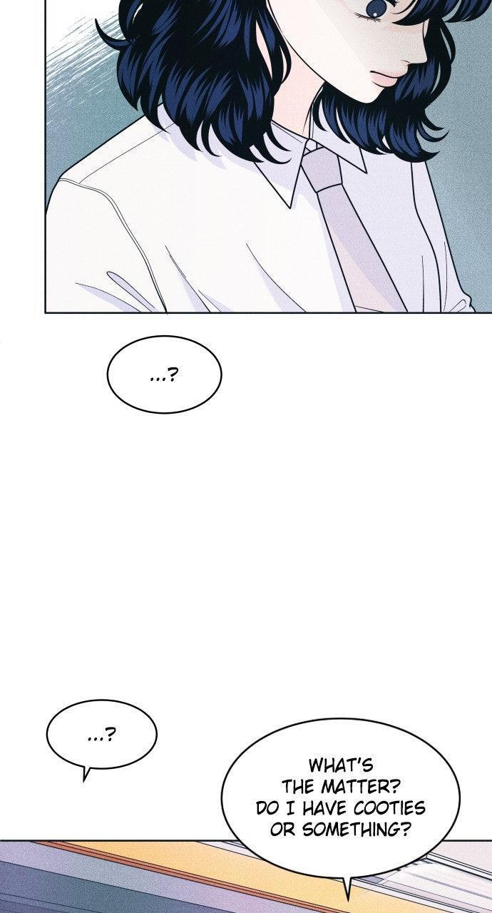 Read Introverted Us Manga Online