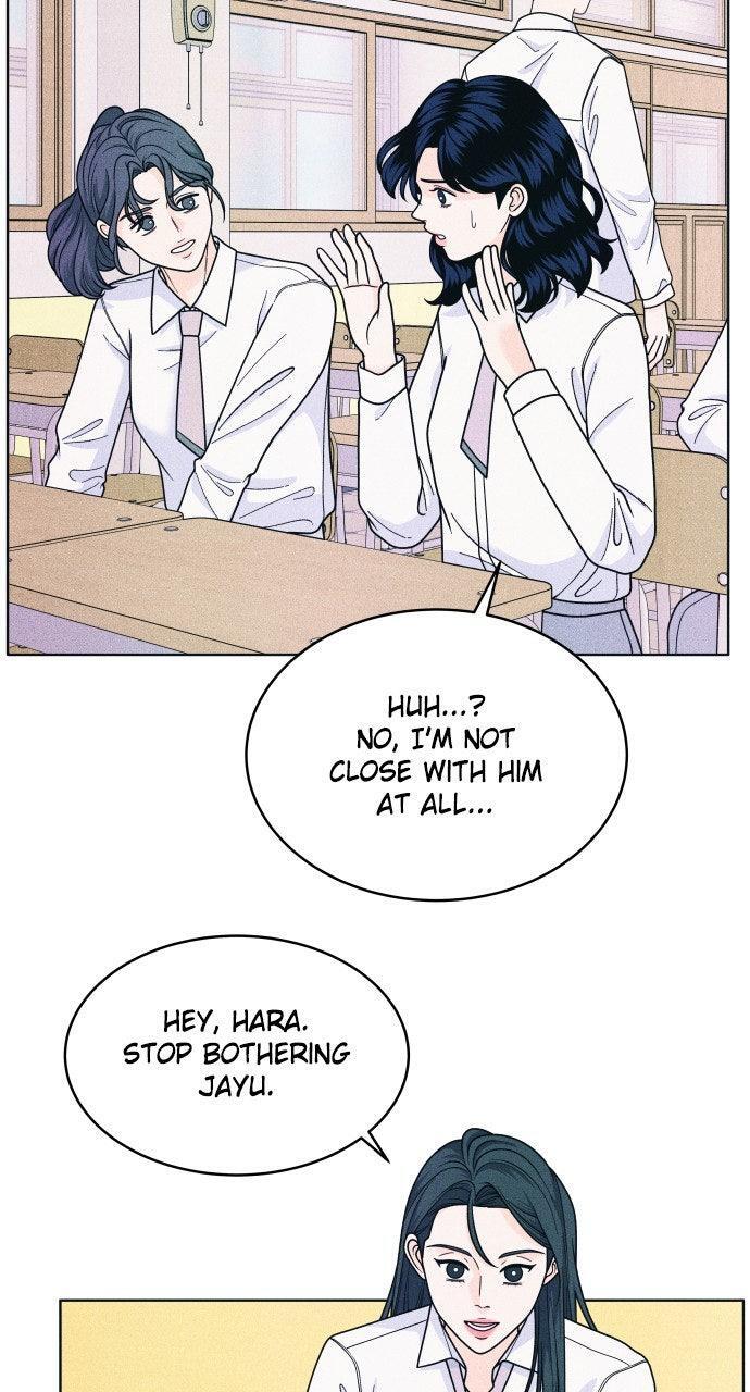 Read Introverted Us Manga Online