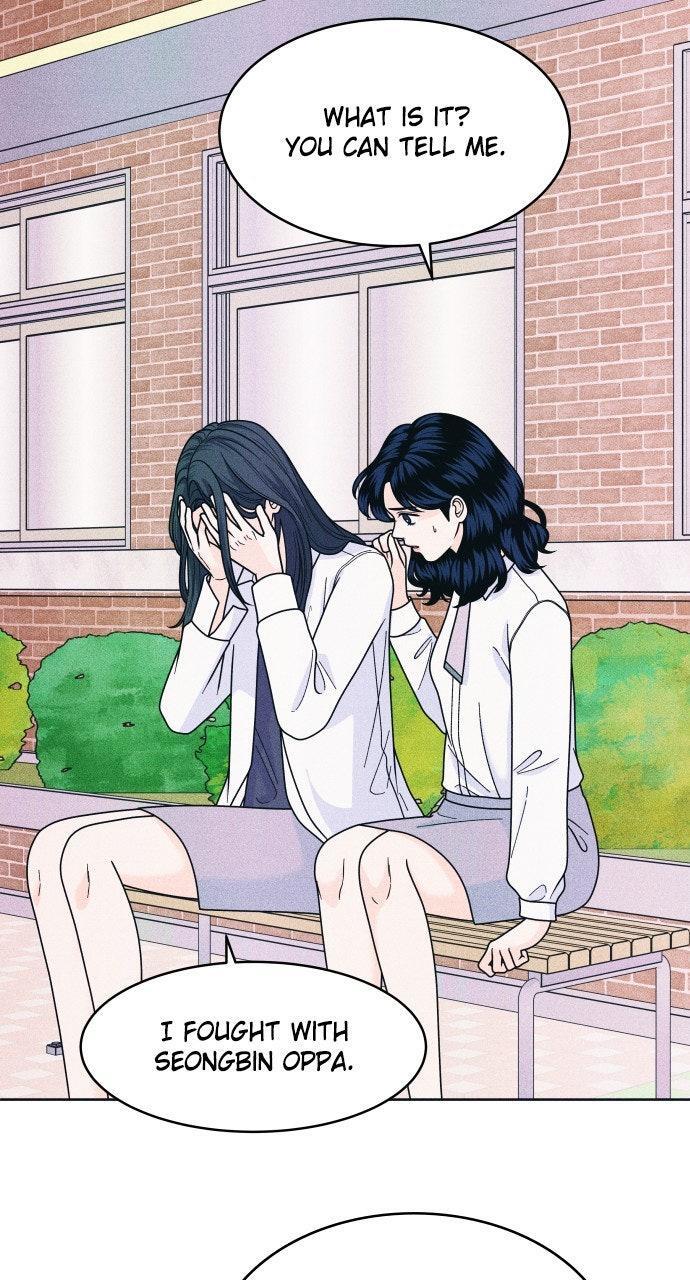 Read Introverted Us Manga Online