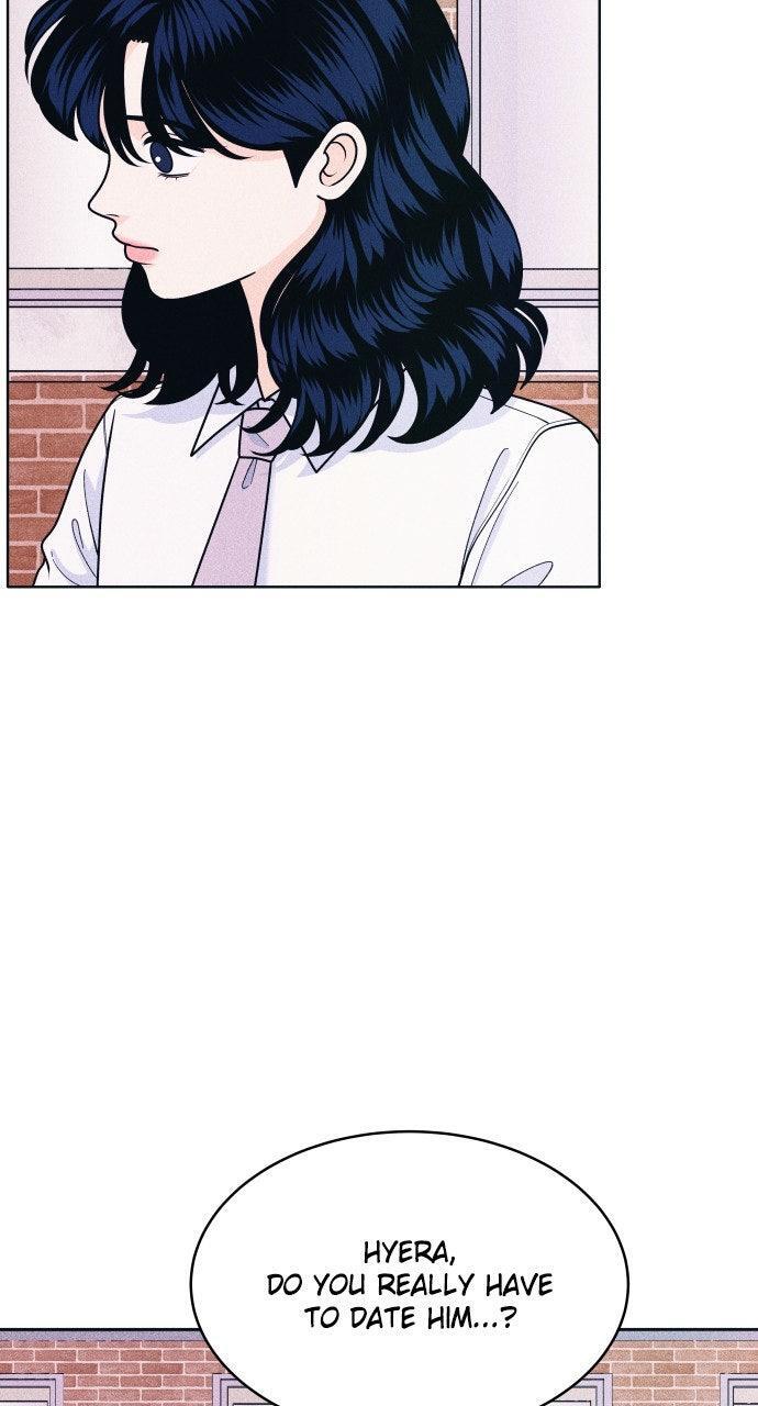 Read Introverted Us Manga Online