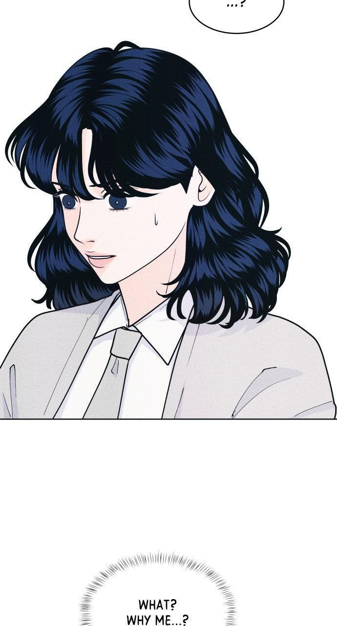 Read Introverted Us Manga Online