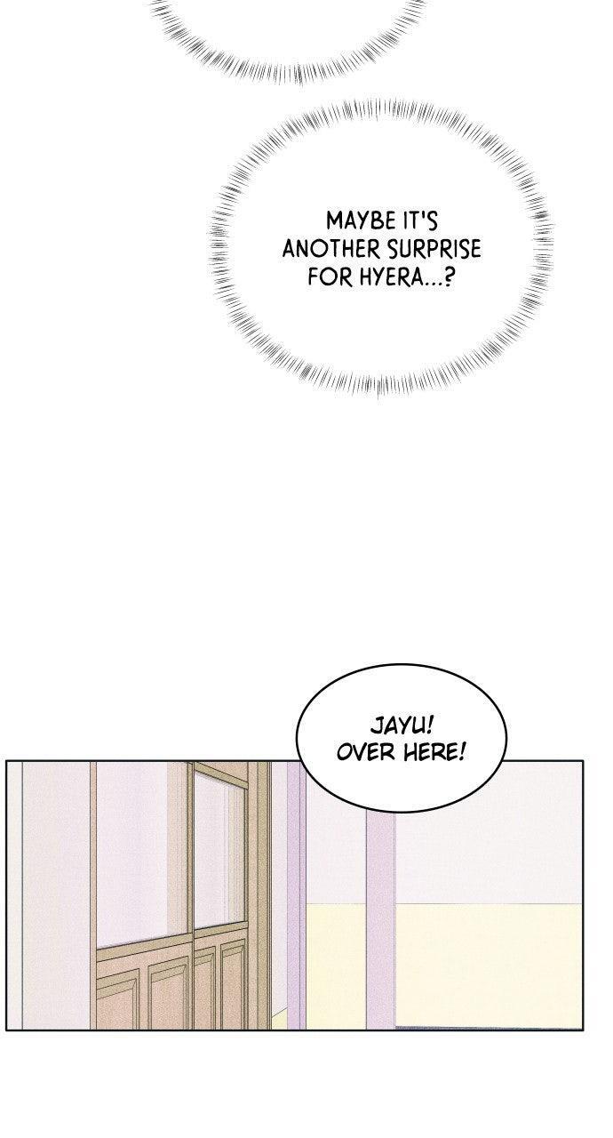 Read Introverted Us Manga Online