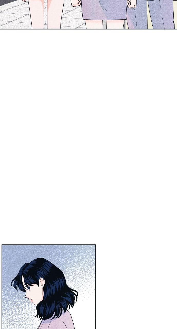 Read Introverted Us Manga Online