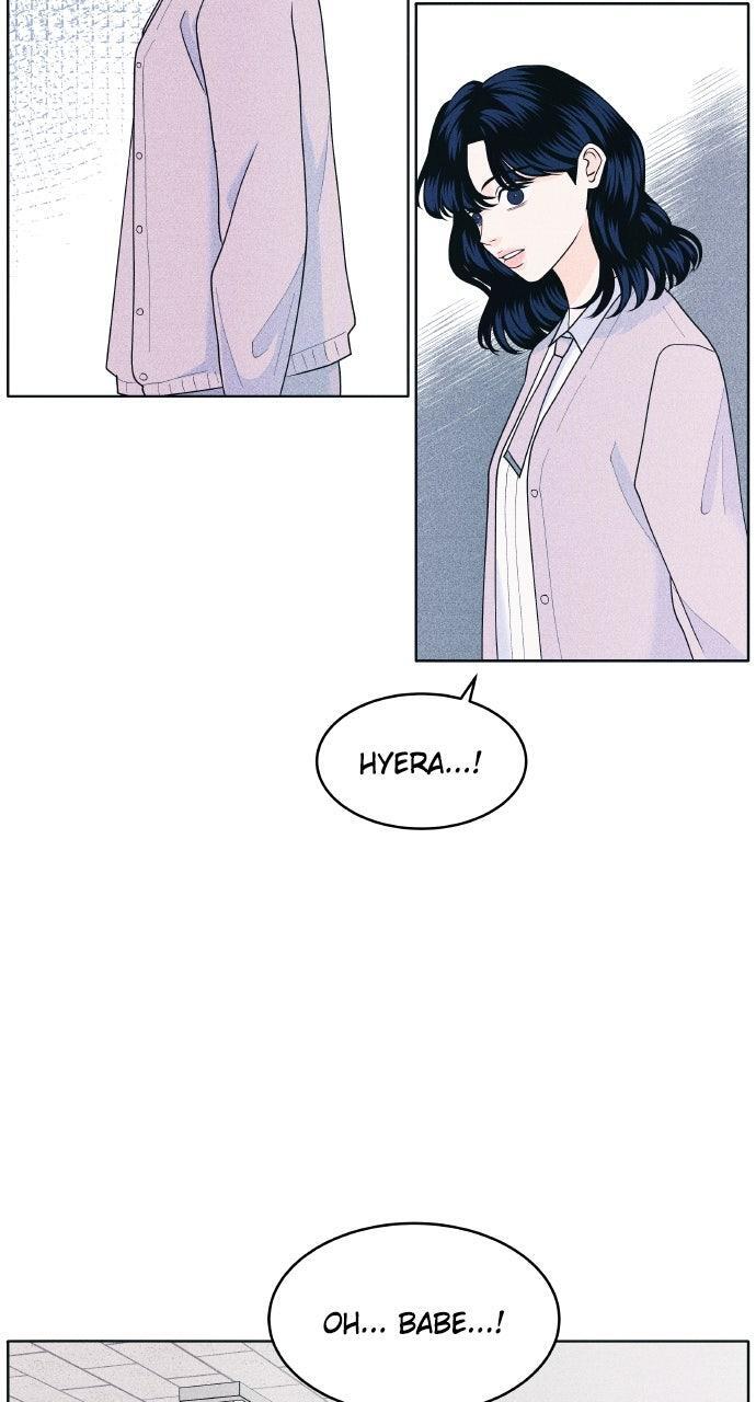 Read Introverted Us Manga Online