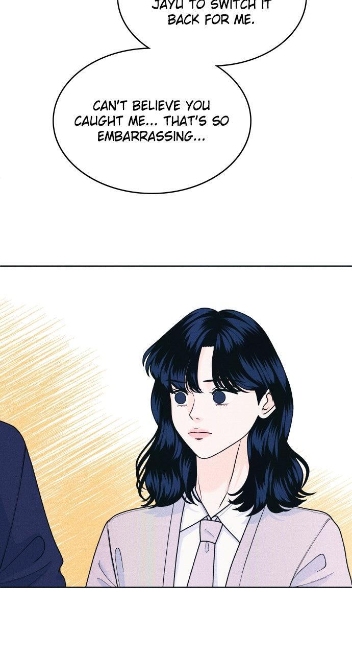 Read Introverted Us Manga Online