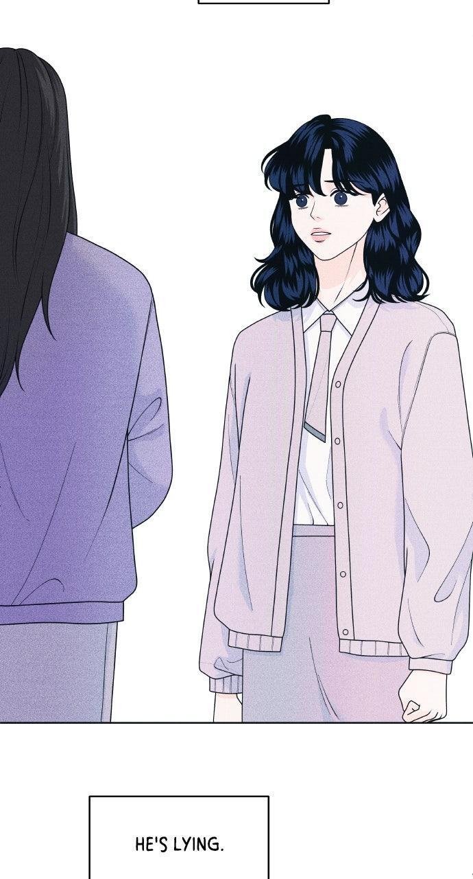 Read Introverted Us Manga Online