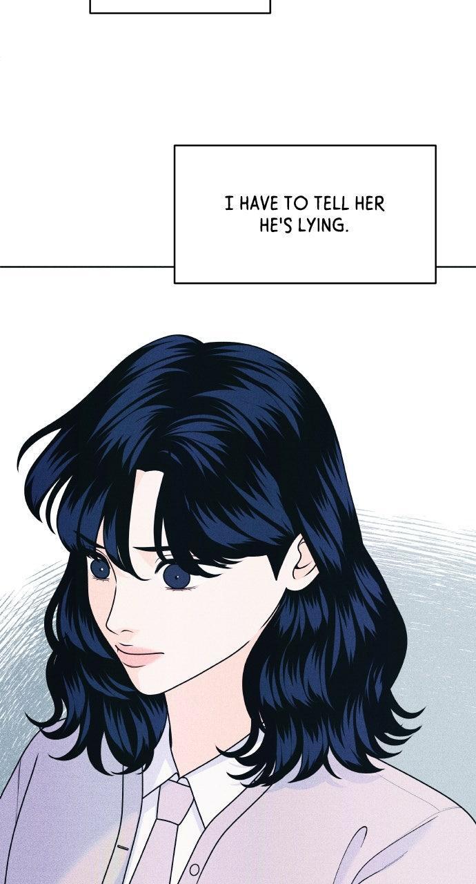Read Introverted Us Manga Online