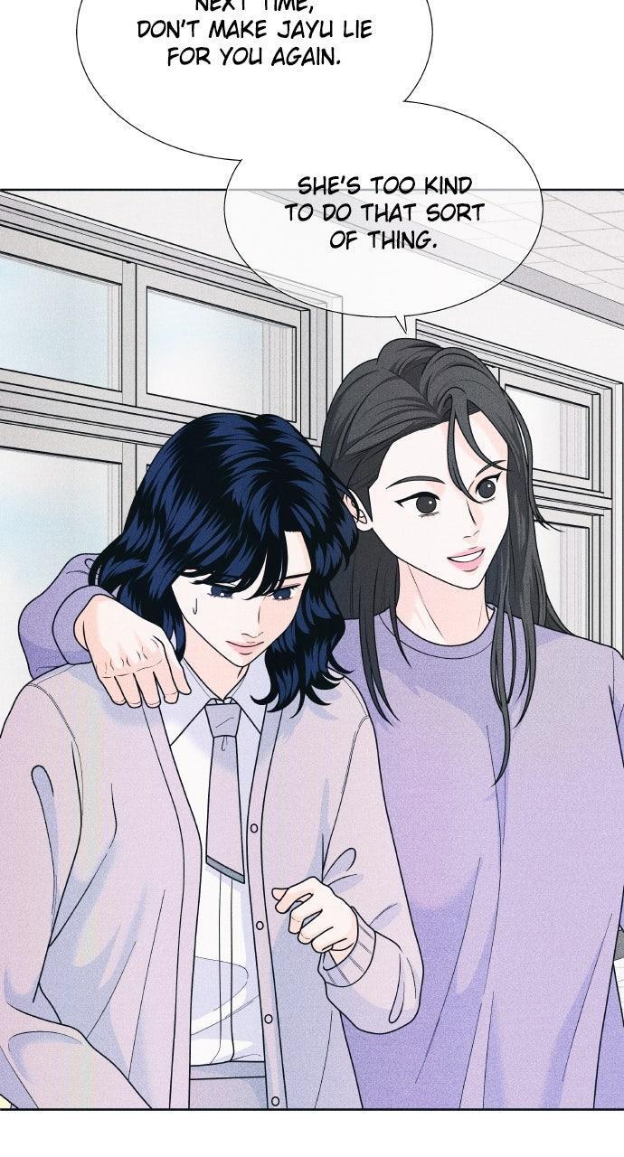 Read Introverted Us Manga Online