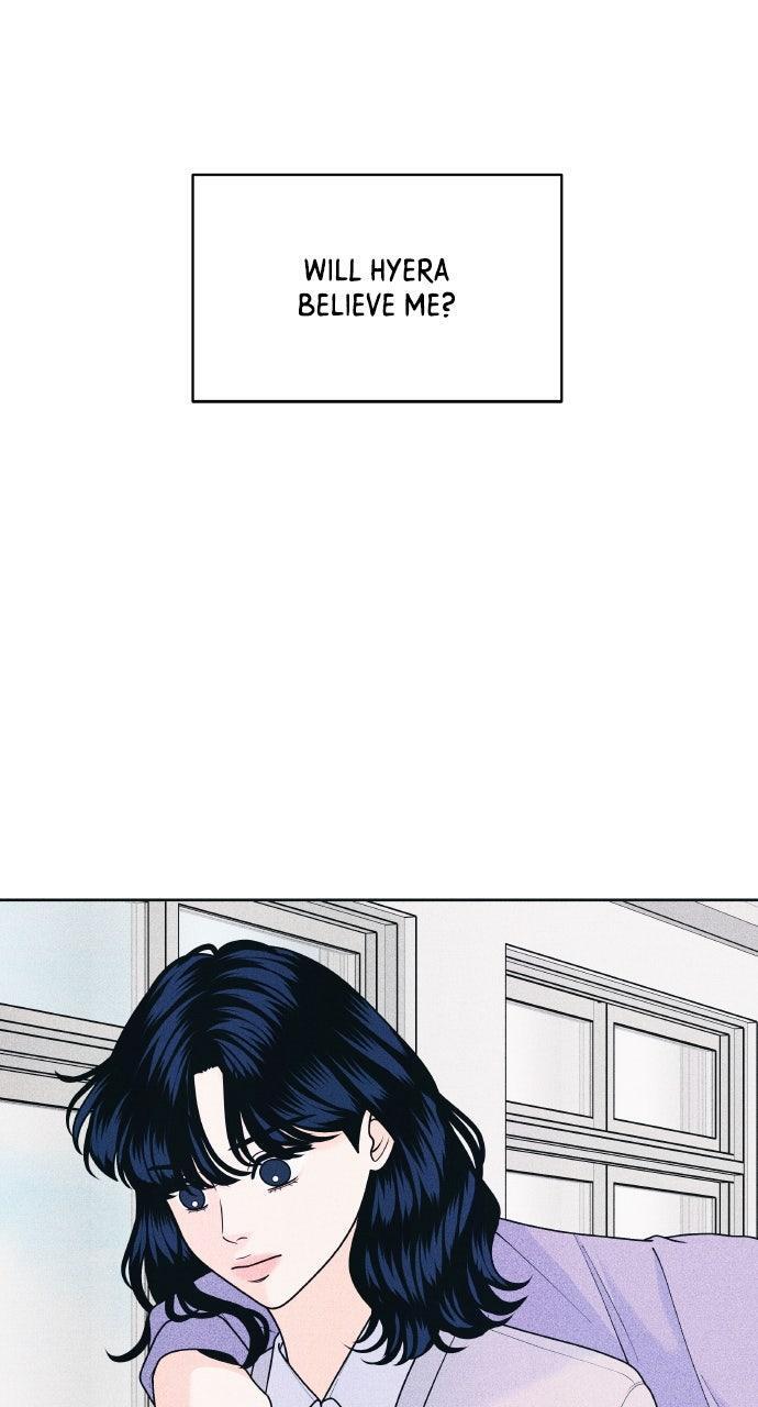 Read Introverted Us Manga Online