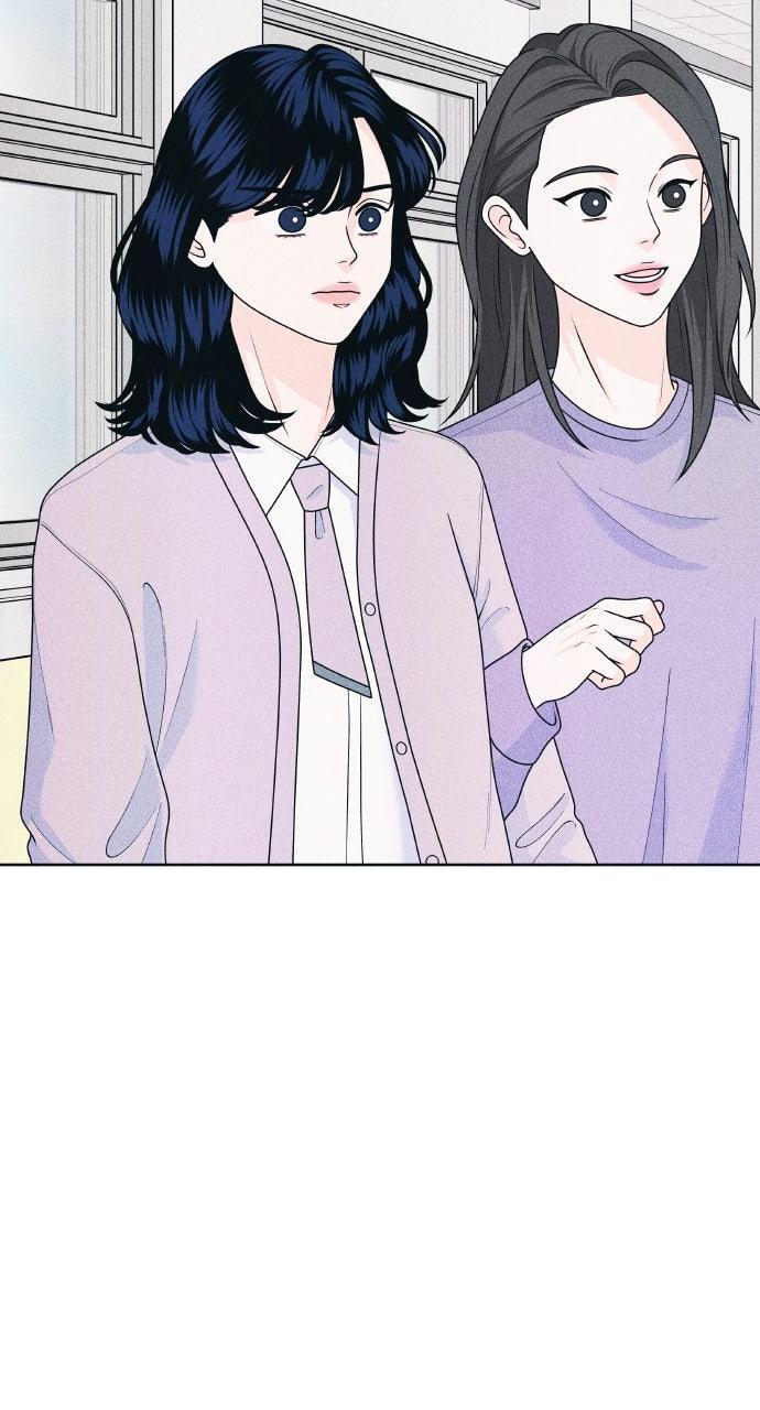 Read Introverted Us Manga Online