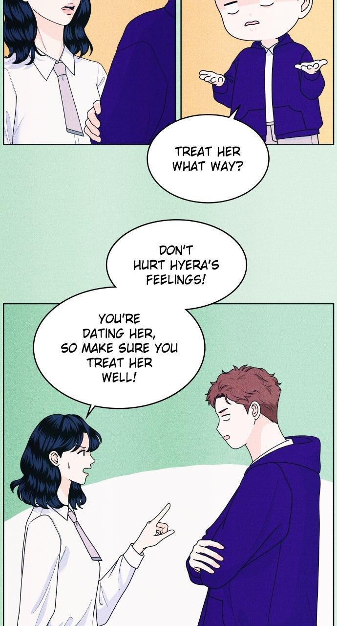 Read Introverted Us Manga Online