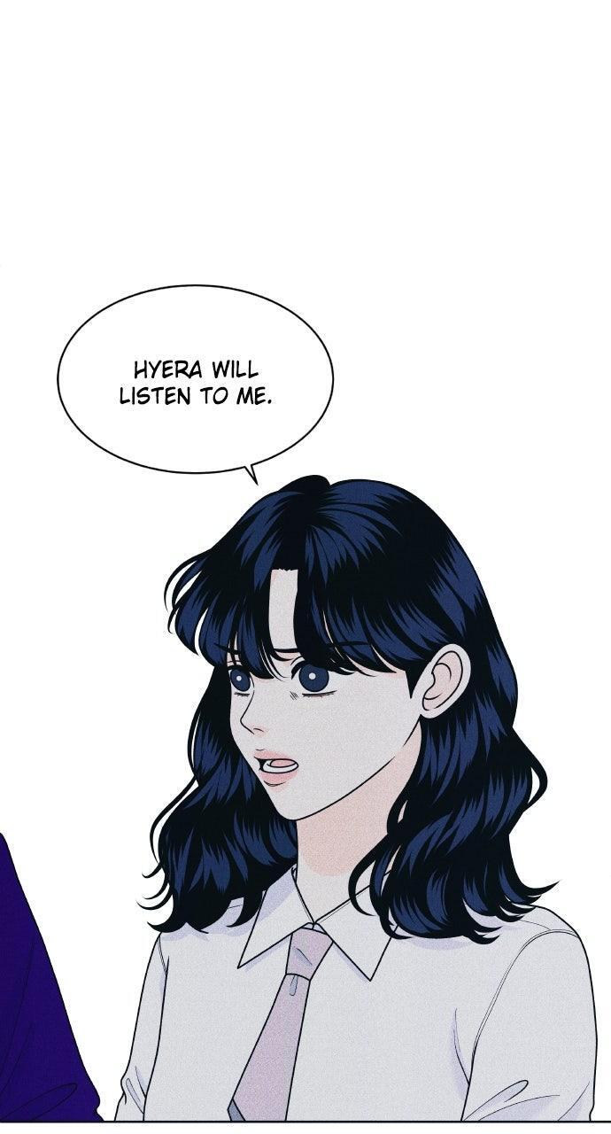 Read Introverted Us Manga Online