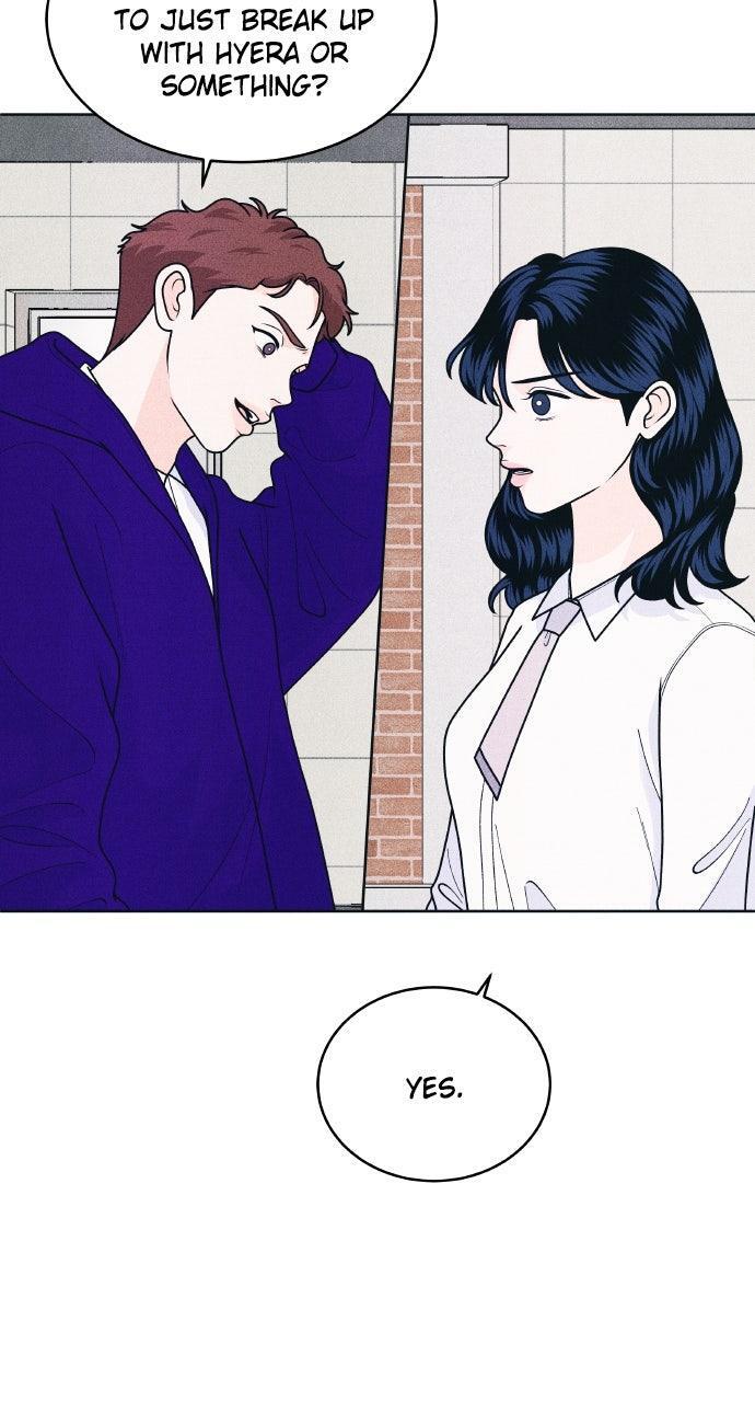 Read Introverted Us Manga Online