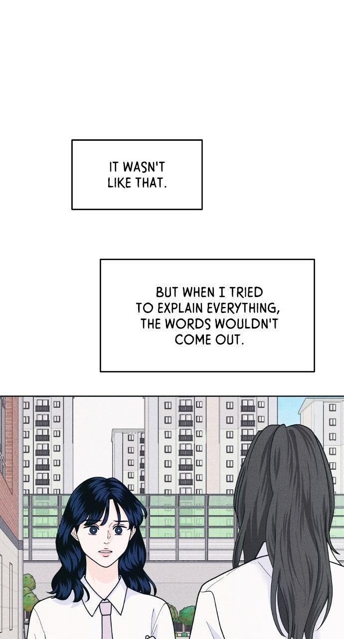 Read Introverted Us Manga Online