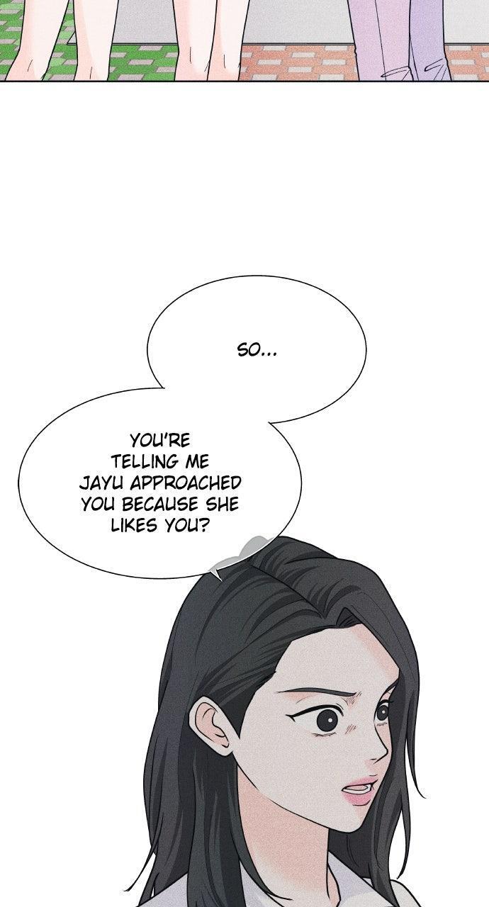 Read Introverted Us Manga Online