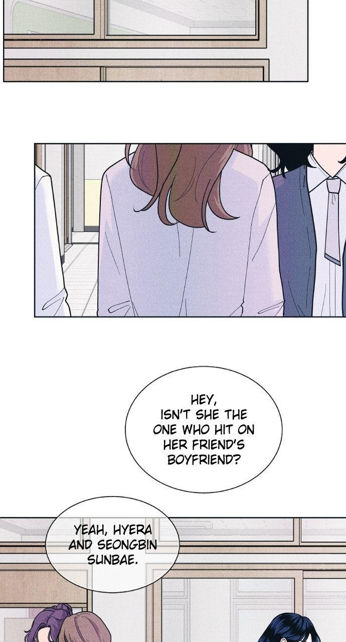 Read Introverted Us Manga Online