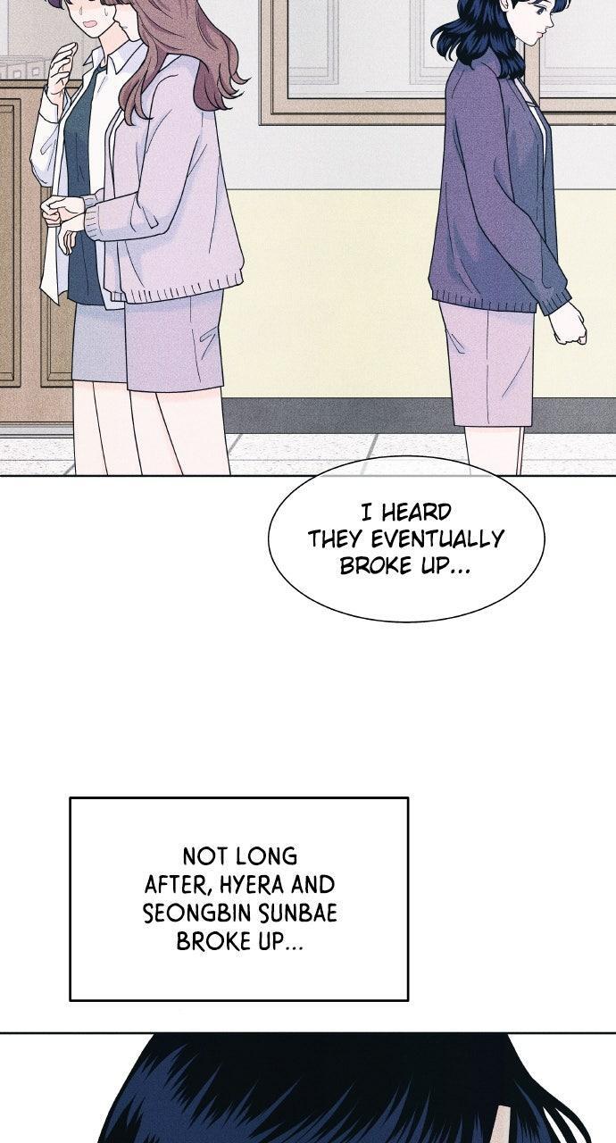 Read Introverted Us Manga Online