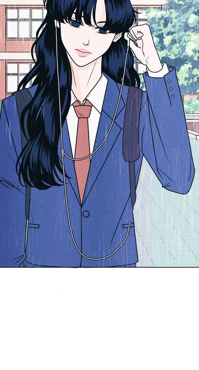 Read Introverted Us Manga Online