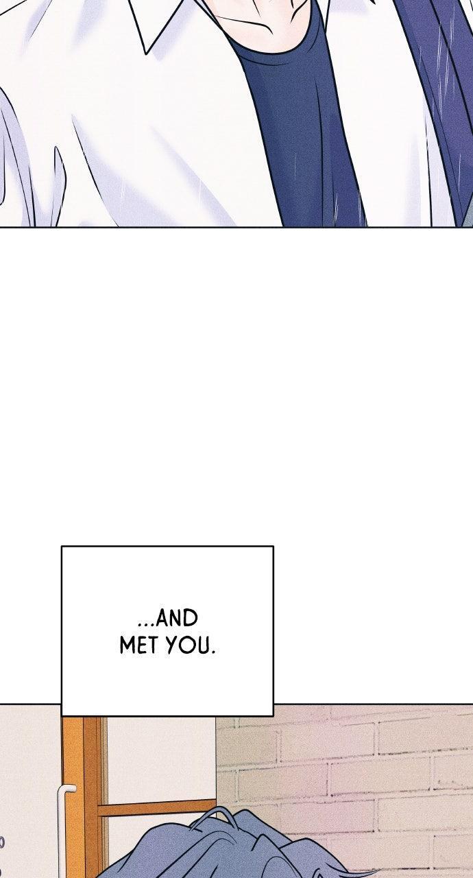 Read Introverted Us Manga Online