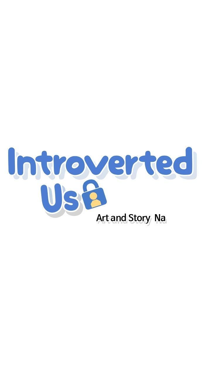 Read Introverted Us Manga Online